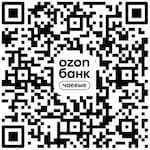QR-код для пожертвовании